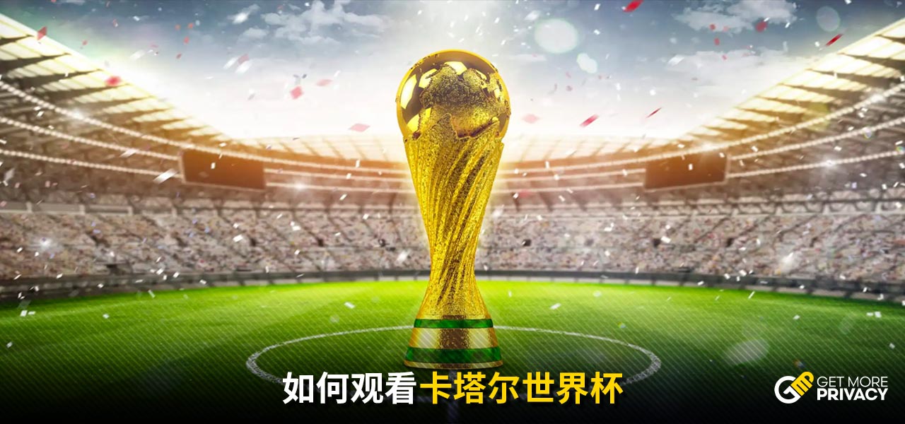 最终以大比